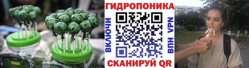 Cannafood конопля  Нижняя Тура 