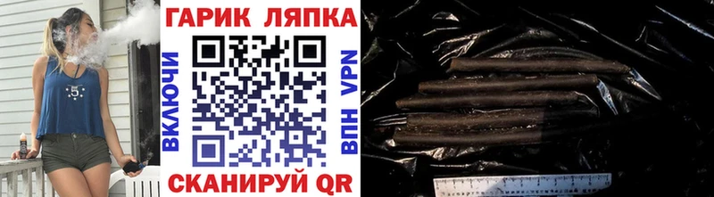 Гашиш 40% ТГК  Нижняя Тура 