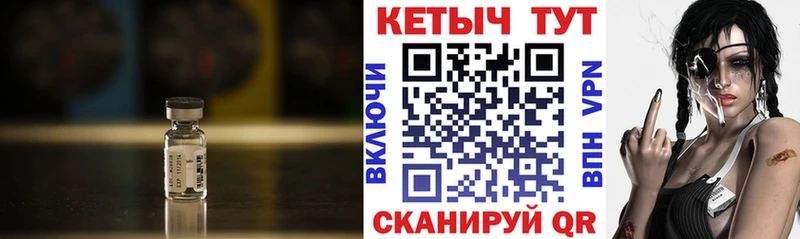 мега ONION  Нижняя Тура  КЕТАМИН ketamine 