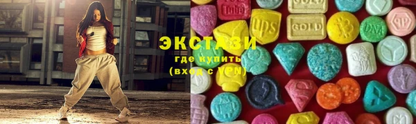 гашик Абинск