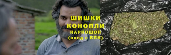 а пвп мука Абдулино