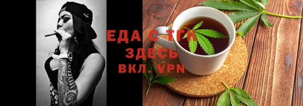 mdpv Покров
