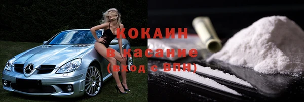 гашик Абинск