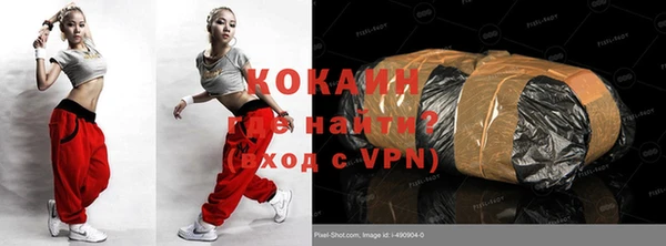 mdpv Покров