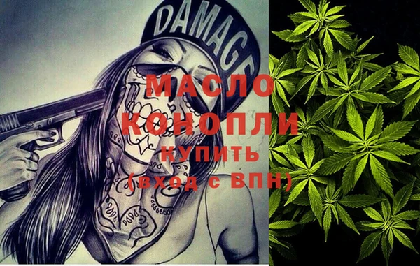 гашик Абинск