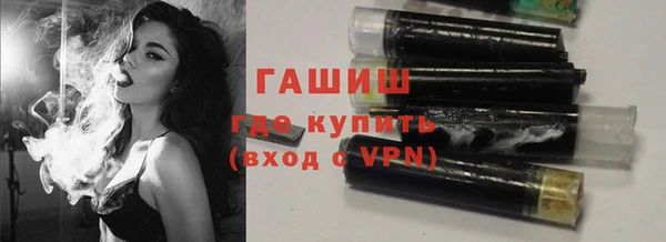 прущий лед Абаза