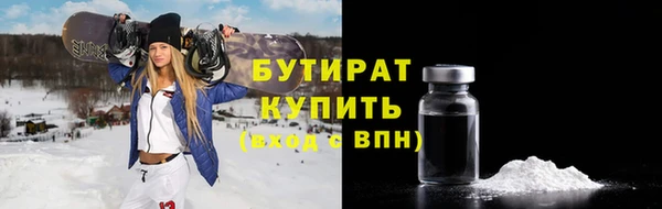 гашик Абинск