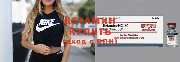 а пвп мука Абдулино