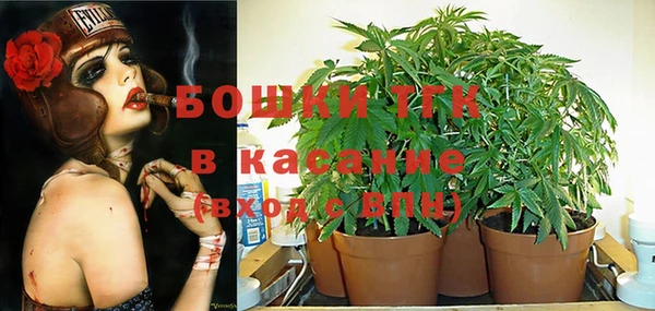 а пвп мука Абдулино