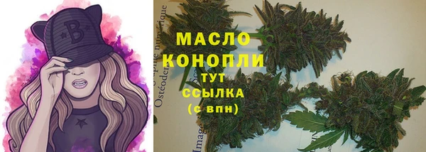 гашиш Покачи