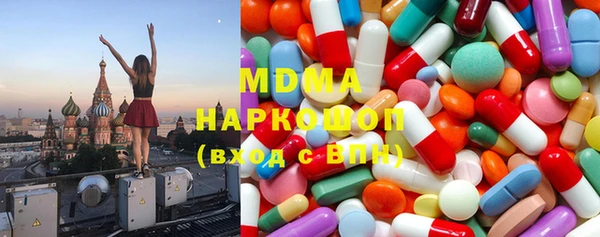 а пвп мука Абдулино