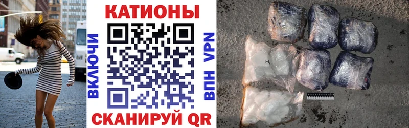 Меф кристаллы Нижняя Тура