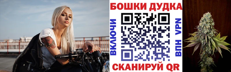 Каннабис OG Kush  Нижняя Тура 